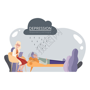 心理治疗课程帮助抑郁的人和心理治疗师病媒图例精神治疗课程病人看心理医生治疗精神师病媒图例图片