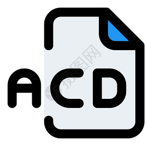 ACD文件扩展名是一个与音速乐编辑软件相关的文格式图片