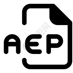 AEP文件是一个视频和音编辑工程由AdobeAfter效果创建背景图片