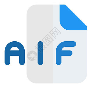 AIF文件是使用音频互换文件格式AIFF创建的音频文件图片