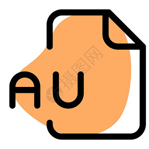 Au文件格式是一个简单的音频文件格式由SunMicrosystems引入图片