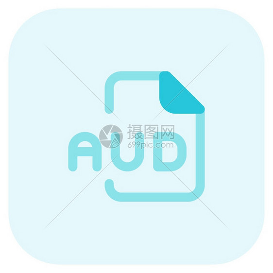AUD文件扩展名是压缩音频文件或剪辑所使用的数据格式图片