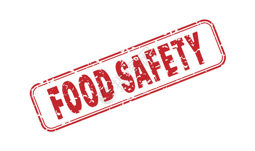 食品安全印有章或的象格隆风平板设计图片