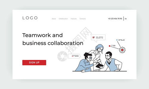 团队领导登陆页面团队工作和业务协概念UI网站模板设计带纽扣的模板设计在办公室共同工作和解决问题的卡通人员矢量集思广益团队工作和商图片