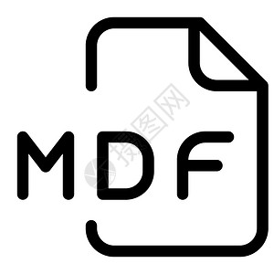 MDF镜像磁盘文件是刻录软生成的磁盘图像格式图片
