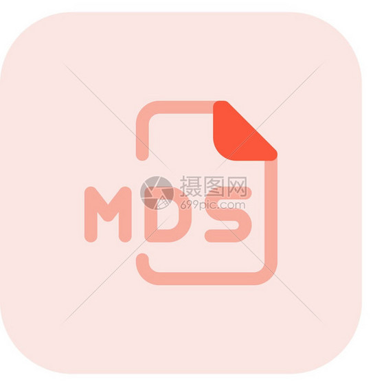 MDS文件格式用于存储与CD或DVD格式有关的信息图片