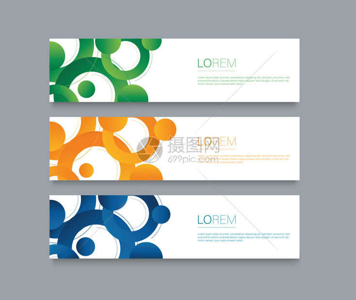 一套现代多彩横幅模板蓝色绿和橙横幅设计