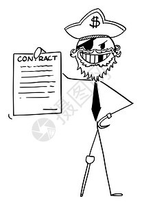 签订合同或协议署矢量卡通插图或格的海盗商人图片