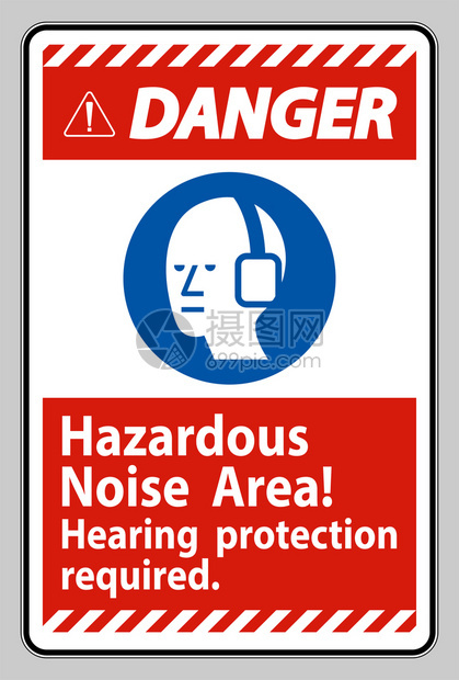 危险信号噪音区需要听力保护图片