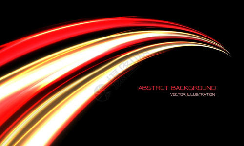 黑色的红黄光高速度动态曲线摘要空白间设计现代未来技术背景矢量说明背景图片