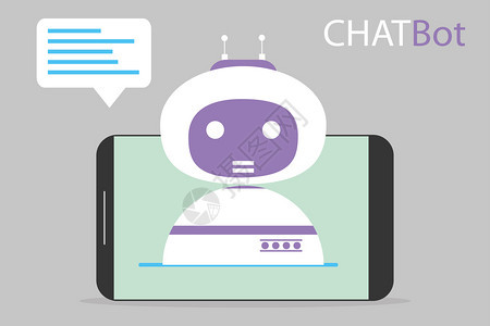 移动电话屏幕上的Chatbot在线助理缩放矢量插图图片