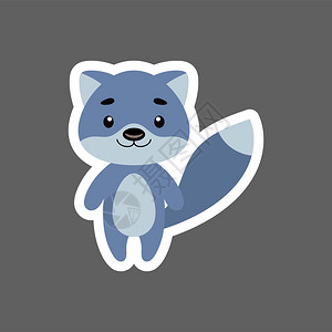 动物给孩子们的卡片婴儿淋浴生日邀请室内卡通风格中彩色明亮的儿童