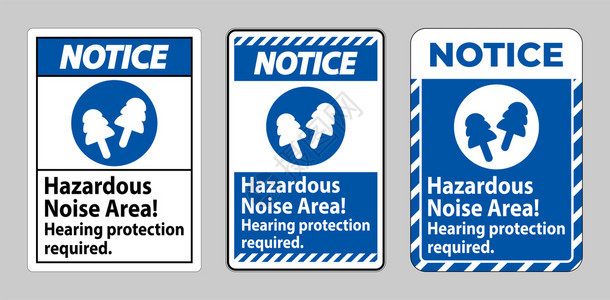 通知信号危险噪音区需要听力保护图片