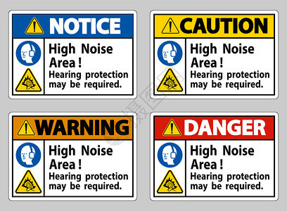 可能需要高噪音地区听力保护图片