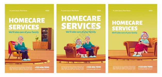 家庭护理服务海报在家对老年病人的社会援助和护理概念在家中坐扶手椅或沙发上的老年夫妇快乐男女卡通矢量图传单集老年人社会援助图片