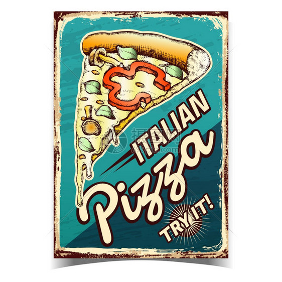 意大利传统营养模板海鲜虾手绘美味披萨广告海报图片