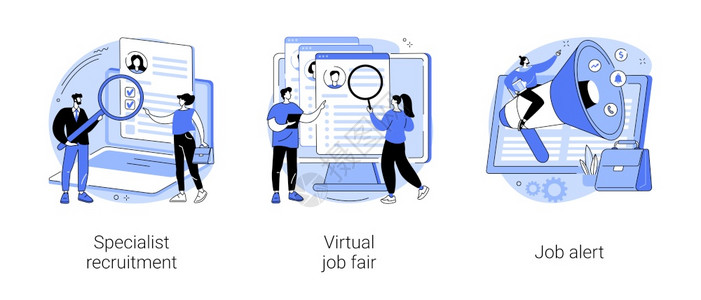 就业优势专家招聘虚拟会工作警报人力资源插画