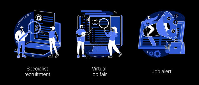 专家招聘虚拟会工作警报人力资源数字小时工作机会信息暗模式隐喻图片
