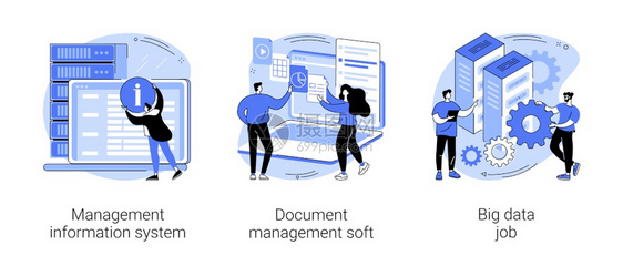管理信息系统软文件管理大数据工作在线共享可视化抽象比喻信息收集和分析抽象概念矢量图解图片
