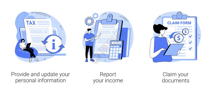 提供和更新个人信息报告收入索赔文件税收抵免和开支财务报告抽象比喻图片