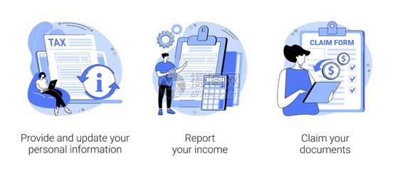 提供和更新个人信息报告收入索赔文件税收抵免和开支财务报告抽象比喻图片