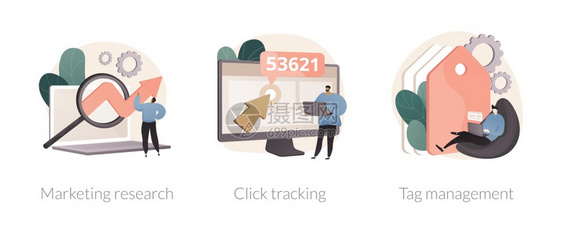 分析软件抽象概念矢量插图集营销研究点击跟踪标签管理焦点组目标受众数据收集字调查抽象比喻分析软件抽象概念矢量插图图片