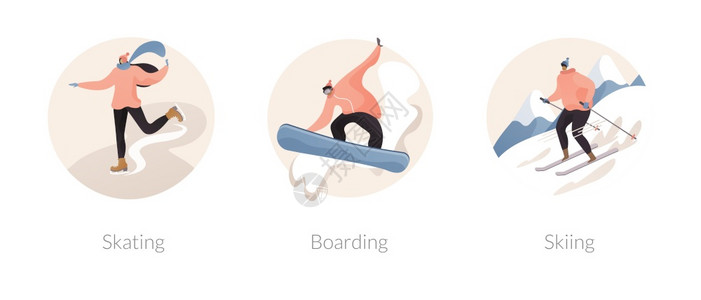 冬季运动抽象概念矢量插图滑雪登船和户外冰场滑雪山坡度假胜地极端体育自由式骑手抽象隐喻图片
