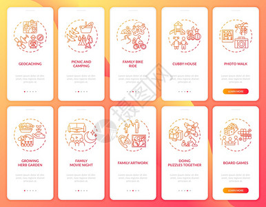 家庭娱乐趣游戏运动小便10步图形指导带有RGB彩色插图的UI矢量模板移动应用程序页面屏幕带有概念设置的家庭乐趣图片