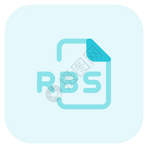 RBS文件关联组织格式包含音频数据通常以低位编码图片