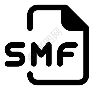 SMF是midi格式的音频文件扩展名图片