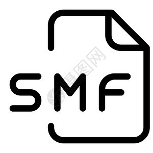 SMF是midi格式的音频文件扩展名图片