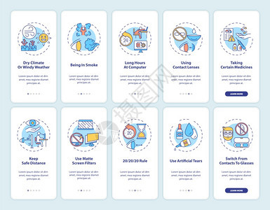 使用设定概念的移动应用程序页面屏幕上的眼健康干燥气候或风天通过10步的图形指示带有RGB颜色插图的UI矢量模板使用设定概念的移动图片