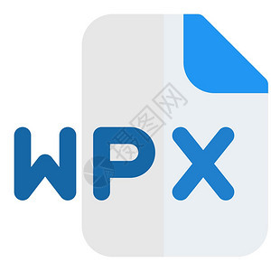 WPX是用于插入演示文稿的音频件格式图片