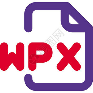 WPX是用于插入演示文稿的音频件格式图片