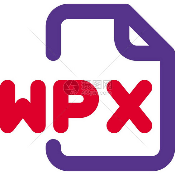 WPX是用于插入演示文稿的音频件格式图片