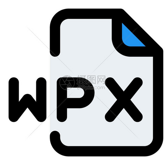 WPX是用于插入演示文稿的音频件格式图片