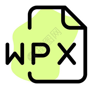 WPX是用于插入演示文稿的音频件格式图片