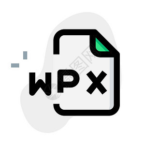 WPX是用于插入演示文稿的音频件格式图片