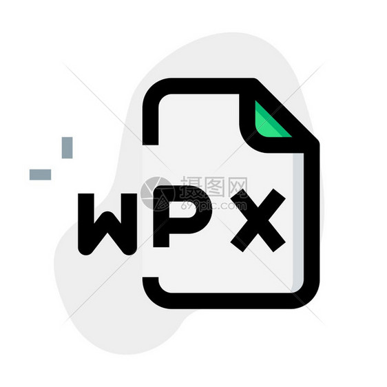 WPX是用于插入演示文稿的音频件格式图片