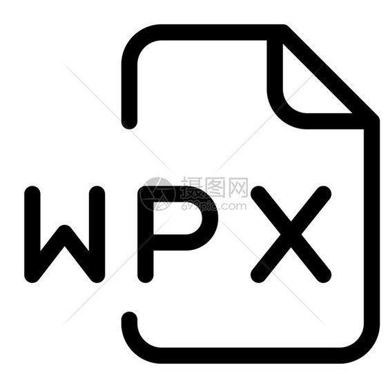 WPX是用于插入演示文稿的音频件格式图片