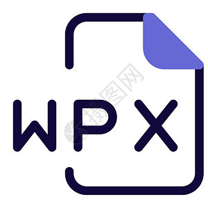 WPX是用于插入演示文稿的音频件格式图片