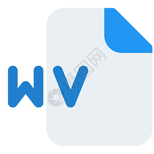 WV文件是一个使用WavPack混合式无损压缩的音频文件图片