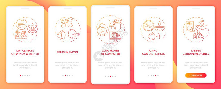带概念的移动应用程序页面屏幕上的干眼病计算机长时间工作行走5步的图形指示带有RGB颜色插图的UI矢量模板带概念的移动应用程序屏幕图片