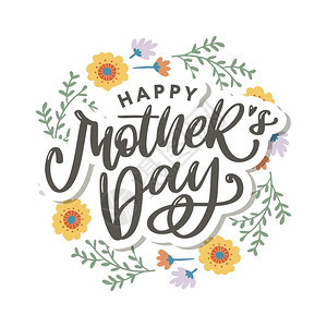 带有时髦文本的优雅贺卡设计母亲和花朵盛装的日母亲和花朵盛装背景日图片