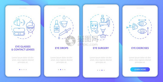 包含概念的移动应用程序页面屏幕上的眼病治疗方法睛练习通过四步图形说明UIU病媒模板配有RGB彩色插图眼病治疗方法装有概念的移动应图片