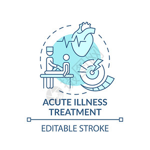急疾病治疗蓝色概念图标病人看普通医生健康治疗家庭医生认为细线插图矢量孤立大纲RGB彩色图画可编辑中风急疾病治疗蓝概念图标图片