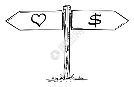 选择利润或情感爱事业心脏美元符号交通箭头手绘和插图选择爱或金钱利润情感手画和插图图片