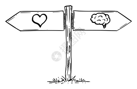 选择逻辑或情感爱理心脏大脑交通箭牌手绘和插图选择爱或脑逻辑情感手绘和插图图片