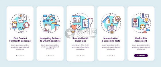 家庭医生在带概念的移动应用程序页面屏幕上承担家庭医生的任务疗保健通过五步图形说明UIUX带有线颜色插图的形用户界面矢量模板家庭医图片