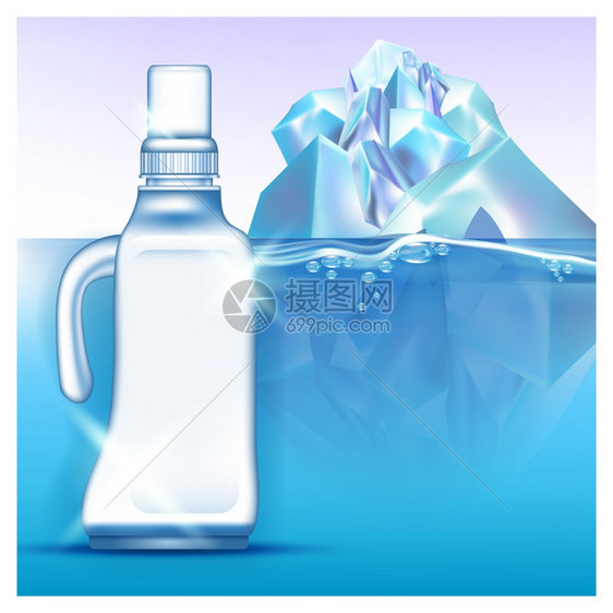 水晶清新剂软化海报矢量BlankBleach塑料瓶柔化器用手动和机盖冰山洗衣涤剂概念模板3d说明水晶清新剂软化海报矢量图片